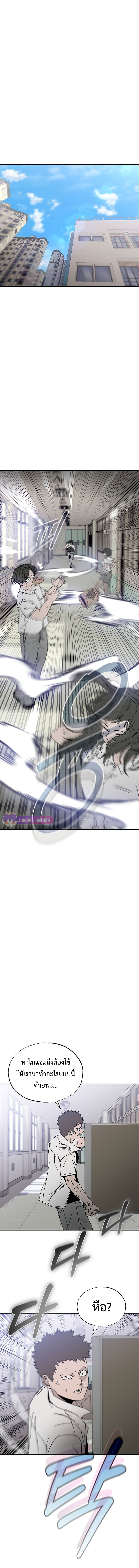 Doujin-Lc- อ่าน โดจิน มังฮวา เกาหลี ญี่ปุ่น จีน แปลไทย Noa’s Tube ตอนที่ 1 2 3 4 5 6 7 8 9 10 11 12 13 14 ฟรี ไม่มีโฆษณา อ่าน โดจิน Manhwa เกาหลี ญี่ปุ่น จีน เรามีครบ คัดมาให้เน้นๆ โดจิน 18+ รับประกันความฟินโดย  Doujin Lc